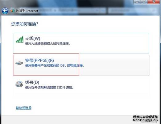 72486687-4416-4bd0-8cf5-45639651cb86