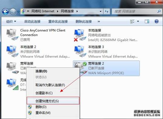 a1375fe8-f258-4bd0-a761-8b0ce20a8c50