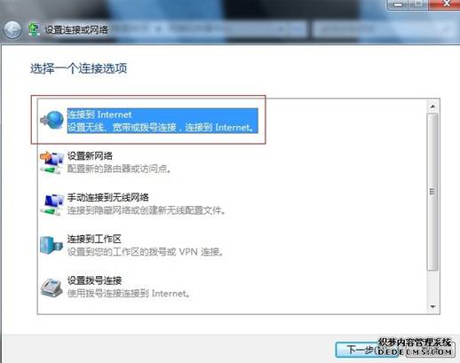 3cd8beef-5815-494c-83a0-b8b95681b677