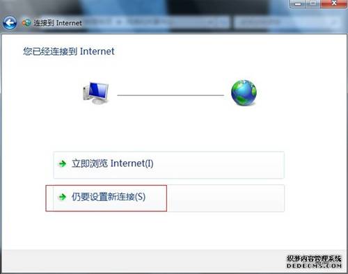 38a90d9a-ddda-4da4-8b32-21416da506a2