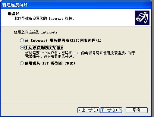 http://inc.swjtu.edu.cn/UploadFile/20090915032722686.JPG