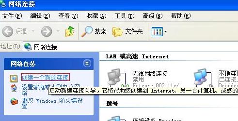 http://inc.swjtu.edu.cn/UploadFile/20090915032657170.JPG