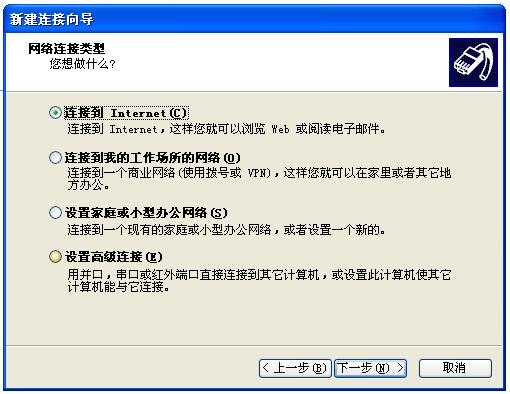 http://inc.swjtu.edu.cn/UploadFile/2009091503271530.JPG
