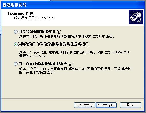 http://inc.swjtu.edu.cn/UploadFile/20090915032729998.JPG