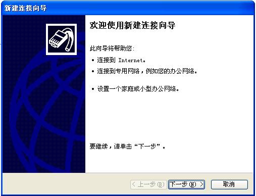 http://inc.swjtu.edu.cn/UploadFile/20090915032706858.JPG