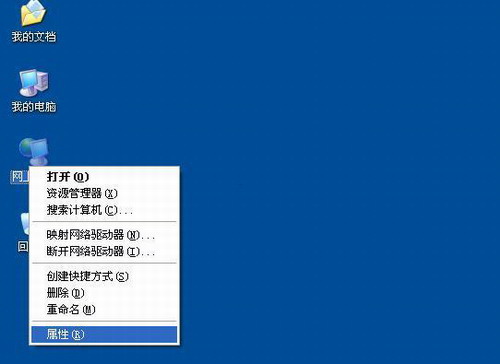 http://inc.swjtu.edu.cn/UploadFile/20110428021255769.JPG