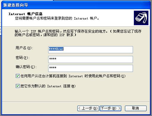 http://inc.swjtu.edu.cn/UploadFile/20090915032743201.JPG